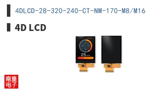 4DLCD-28-320-240-CT-NM-170-M8/M16 ͼƬ